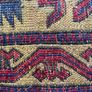 Antique Embroidered Rug Image 8