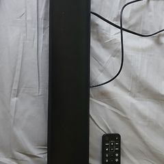 Sound bar