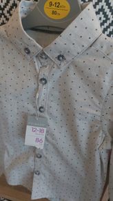 Baby Boys Shirts