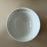Rituals face mask ceramic bowl Image 2