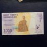 Madagascar 2017.1000 Ariary.Uncirculated Banknote. Image 2