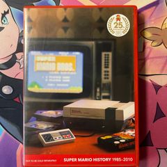 Super Mario History Nintendo DVD