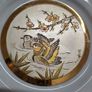 24 k gold Chokin decorative plate duck and plum blossoms Image 2