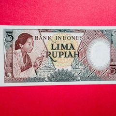Indonesia  5  Rupiah  1958  Pick  55  ( Uncirculated )