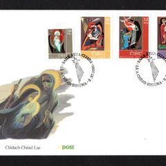 2001 Ireland Christmas Commemorative Stamps An Post First Day Cover (FDC)