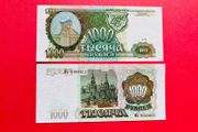 Russia. 1,000  Rubles. 1993. Pick  257. ( Uncirculated )
