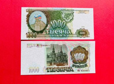 Russia. 1,000  Rubles. 1993. Pick  257. ( Uncirculated )