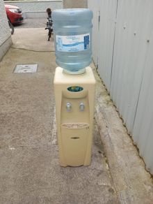 water cooler