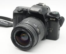 Pentax film camera