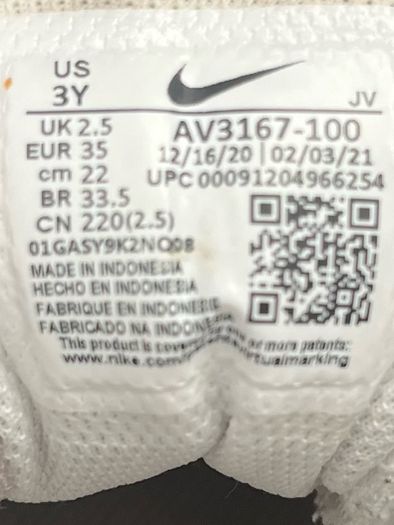 Nike Court Eur35 UK2.5