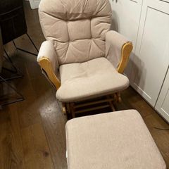 Nursing rocking chair