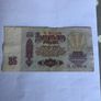1961 Russia Banknote- 25 Rubles Image 2