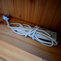 Extension lead