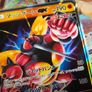Buzzwole GX ! Double Rare ! from GX Ultra Shiny Set ! 2018 ! Japanese Pokemon Card ! Image 3
