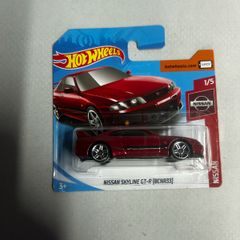 Nissan Skyline R33 Gt-R Hotwheels
