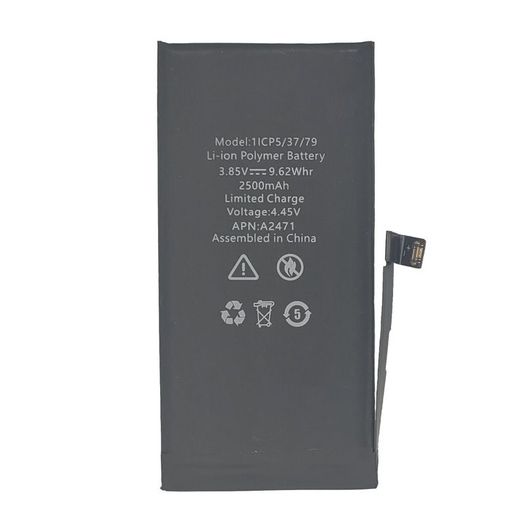 High Capacity Replacement Battery For iPhone 12 Mini Battery 2500mAh 3.85V New - FHT18IPBHQ