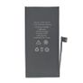 High Capacity Replacement Battery For iPhone 12 Mini Battery 2500mAh 3.85V New - FHT18IPBHQ Image 3