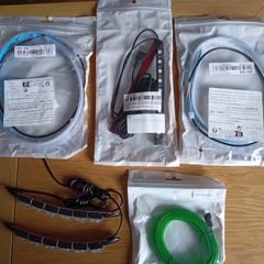 Selection of Lights for car