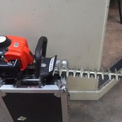 Kutmower Hedge Cutter (KHT600E)