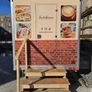Food Trailer Image 2