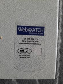 Alarm panel