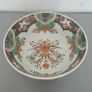Large Chinese Bowl Image 4