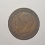 Uk 1 penny coin Image 2