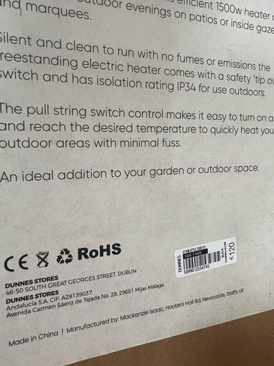 electric patio heater