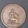 Columbia farthing Image 2