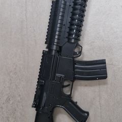 Toy Gun