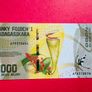 Madagascar.  2000  ARIARY  2017   PICK  101  ( Uncirculated ) Image 2