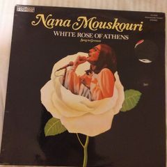 Nana Mouskouri