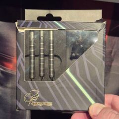 cosmo darts 25g