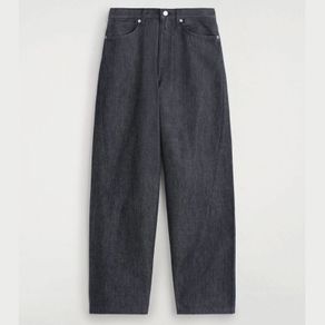 BRAND NEW COS Black denim jeans