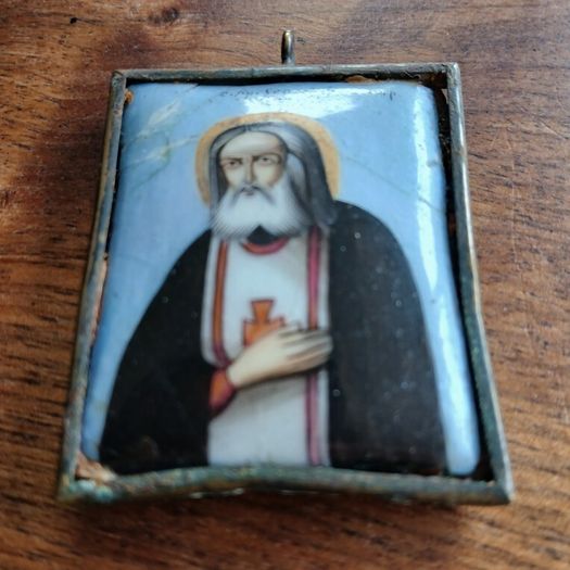 Russian Icon