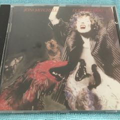 Joni Mitchell  -  Dog Eat Dog      CD