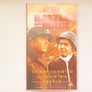 Battle Of The Bulge  War Movie  Vhs Image 3