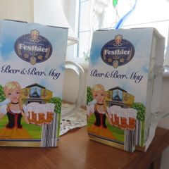 Bavarian Beer Mugs (Limited Edition))