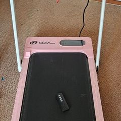 Walking Pad