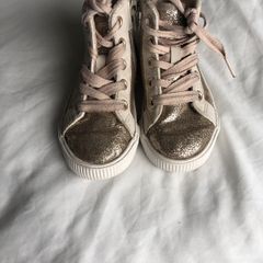 Sparkley gold glitter boots