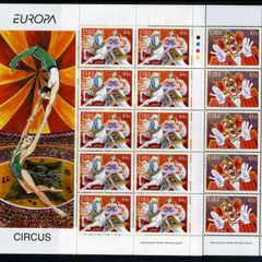 2002 Ireland Europa Circus (41c Clown & 44c Lady on Horse) Commemorative Stamp Sheetlet Mint Never Hinged (MNH)