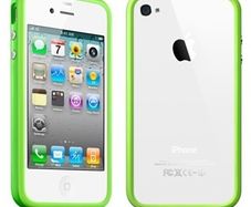 iPhone 4/ 4S Bumper Case Hard Plastic Rubber with Metal Buttons for Apple Iphone 4/4S Free Screen Protector Front Back