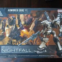 Bandai 30mm Armored Core Nightfall