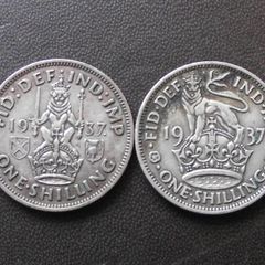 Great Britain. George VI. 2@Silver Shilling (1937)