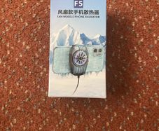Phone Cooler
