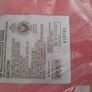 vintage electric blanket new in box Image 5