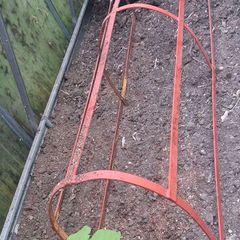 Greenhouse Hoop