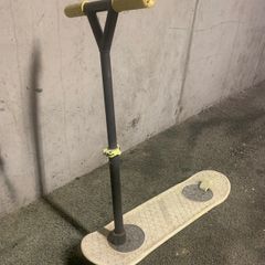 Kid Scooter