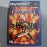 Barbarian PlayStation2 Ps2 games Original Image 2