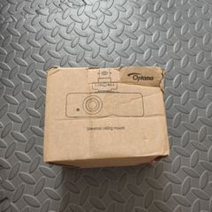 Universal projector ceiling mount.